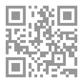 Qr Code ساق الفرس