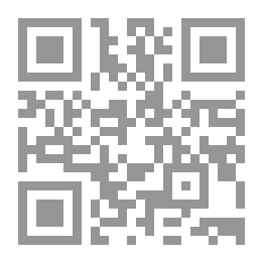 Qr Code تأديب بائع الخضار