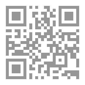 Qr Code أنا لا أحد زنجي