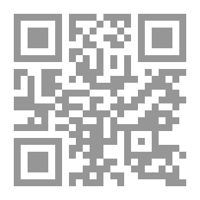 Qr Code Al-Mutanabbi's Diwan With The Explanation Of Al-Akbari Al-Baghdadi
