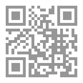 Qr Code مراجعة انتقائية