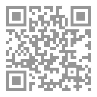 Qr Code بينات الوحي