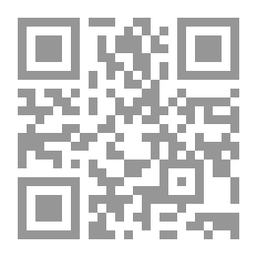 Qr Code علي الطنطاوي وإعلام عصره ؛ سيد قطب وآخرون (صداقة - خصومة - نقد)