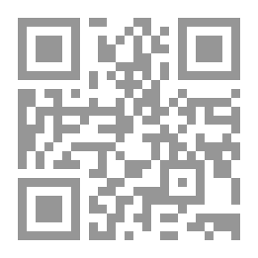 Qr Code بثينة