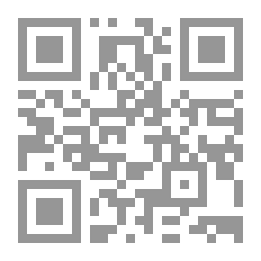 Qr Code الصحابي الجليل عائلة آل ملحام