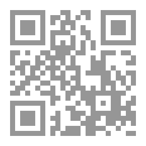 Qr Code على طرف لساني