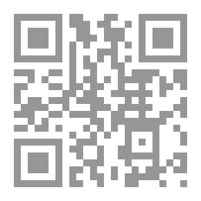 Qr Code Comprehensive Encyclopedia Of The Kingdom Of Bahrain