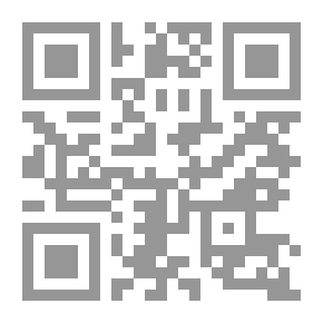 Qr Code المودة ؛ قصص عن المحبة بين ذي القربى