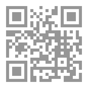 Qr Code الحقد