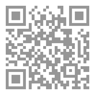 Qr Code Lost Sky Legends