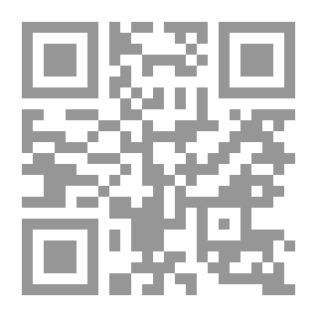 Qr Code معجم مصطلحات الحج
