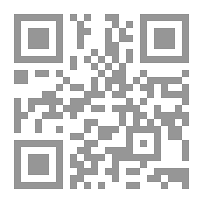 Qr Code قبل الفجر بساعة: مذكرات الصبا فى الريف