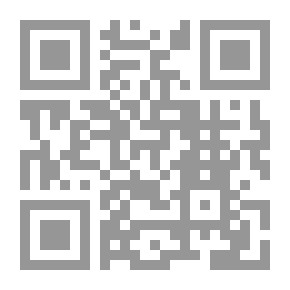 Qr Code Biography Of The Prophet For Children