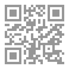 Qr Code هتاف الأودية/ أنتم الشعراء/ أدب وفن/ وجوه شرقية غربية/ قصتي مع مي - الأعمال العربية الكاملة ج9