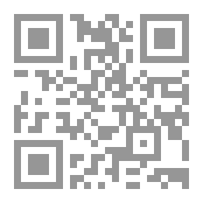 Qr Code الحرية الفكرية العربية في أصفهان في القرون الستة الأولى من تاريخ الإسلام