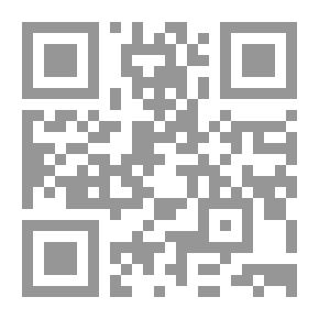 Qr Code شرق يعير... وغرب يستعير - الجزء الرابع