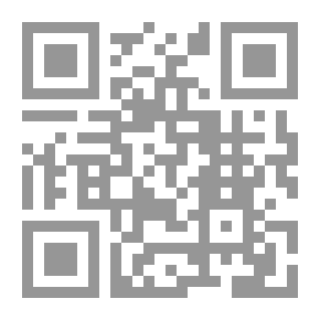 Qr Code شاحنة القمامة Tonys