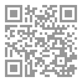 Qr Code الآفات