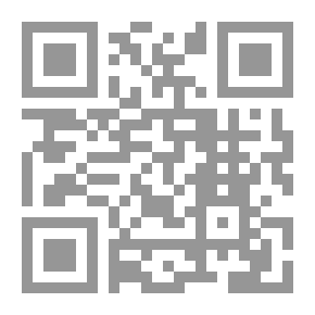 Qr Code Omar News