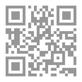 Qr Code ( جرايم عليه اموال و مالكيت ( حقوق كيفري اختصاصي 2
