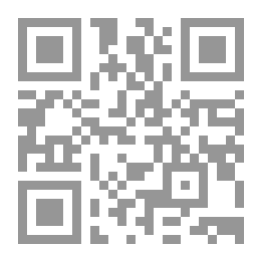 Qr Code Aristotle