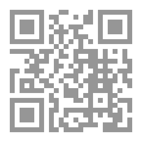 Qr Code How Department Stores Are Carried On