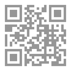 Qr Code سبر أغوار العلم `أدوات للابتكار فى العلم والتقانة`