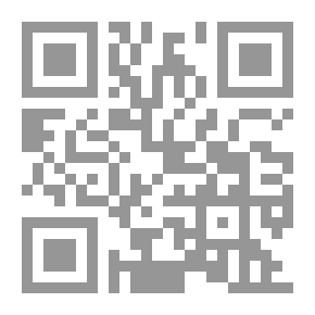 Qr Code تراث العرب العلمي