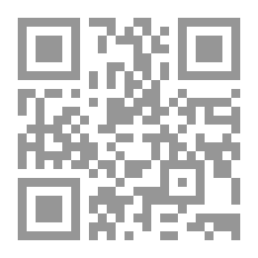Qr Code الحرية والتنوير والتراث مفاهيم إسلامية