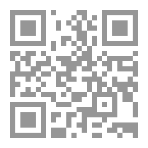Qr Code A Philosophical View Of Islamic Arts
