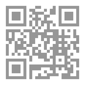 Qr Code اعلام الموقعين عن رب العالمين- للامام شمس الدين ابن قيم الجوزية