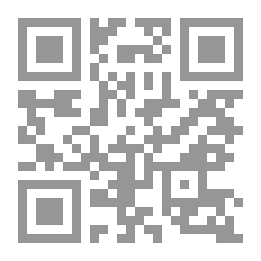 Qr Code القول الرضي بتصحيح حديث الترمذي في فضل معاوية الصحابي