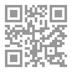 Qr Code Islamic Educational Thought