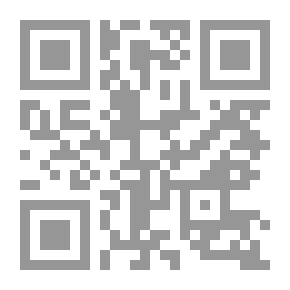 Qr Code Judge Elbridge