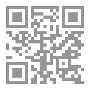 Qr Code المغازي والمخازي