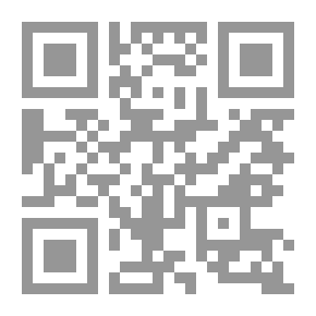 Qr Code موسوعة مصر القديمة: في مدنية مصر وثقافتها في الدولة القديمة والعهد الإهناسي - الجزء الثاني