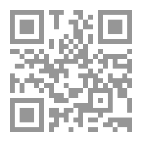 Qr Code كتابات في القضاء المدني والتحكيم (بحوث وتعليقات)