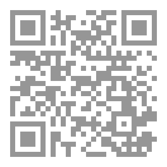 Qr Code مراقي الجنون