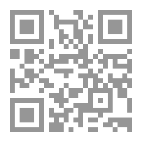 Qr Code تحدى القراصنة