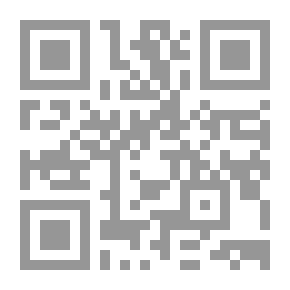 Qr Code The Unknown Terrorist