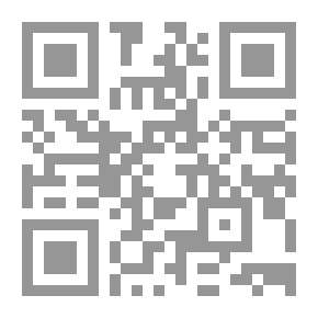 Qr Code صحابة رسول الله صلي الله عليه وسلم