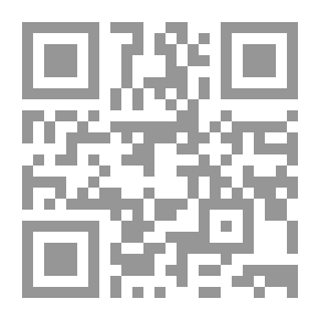 Qr Code Pork Ban