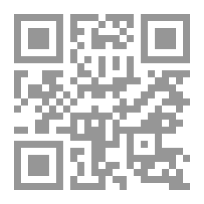 Qr Code بنك المعلومات في سؤال وجواب (علمية، تاريخية، جغرافيا)