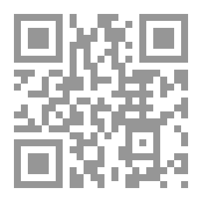 Qr Code تاريخ النحو