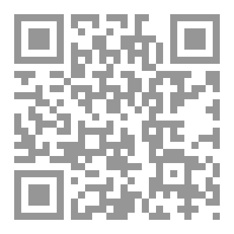 Qr Code رواية العودة من الظلام