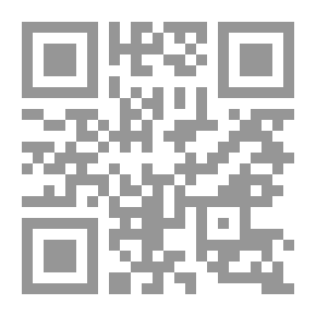 Qr Code حياة العلامة أحمد تيمور باشا (ذكريات شخصية) ويليه مقالات بأقلام بعض معاصريه