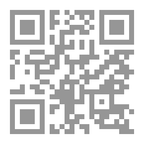 Qr Code مرآتي مرآتي !