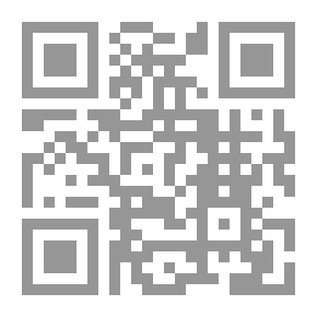Qr Code خطة عمل لـ تجار التجزئة