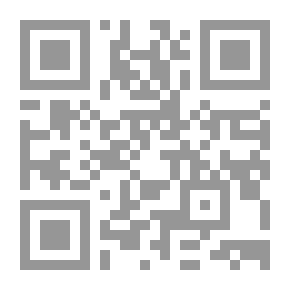 Qr Code دروب الصباح