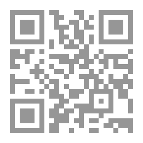 Qr Code حلب - أسواق المدينة